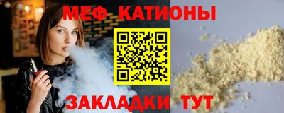 дмт Канаш