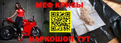 кокаин Кандалакша