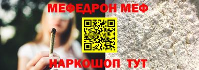 дмт Канаш