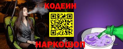 дмт Канаш