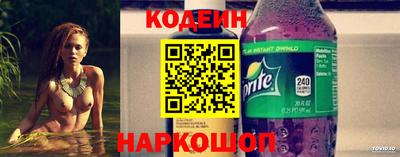 кокаин Кандалакша