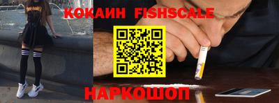 первитин Камышлов