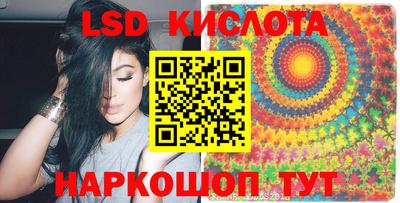 дмт Канаш