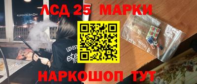 дмт Канаш