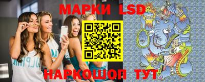 дмт Канаш