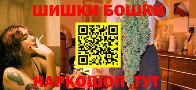 дмт Канаш
