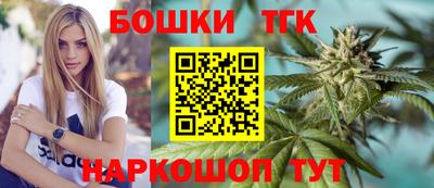 дмт Канаш