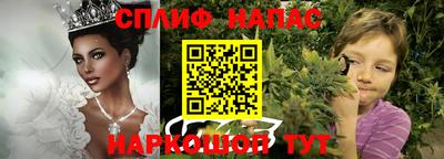 кокаин Кандалакша