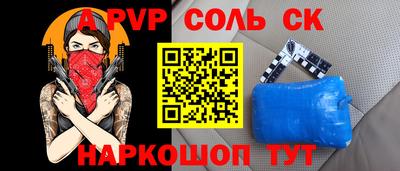 дмт Канаш