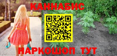 кокаин Кандалакша