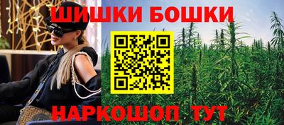 дмт Канаш