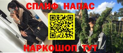 первитин Камышлов