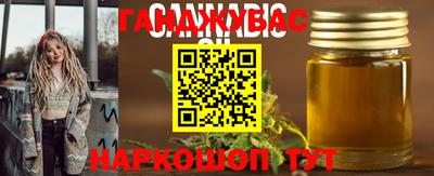 первитин Камышлов