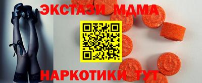 кокаин Кандалакша