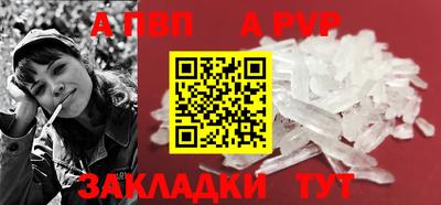 дмт Канаш