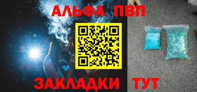 дмт Канаш