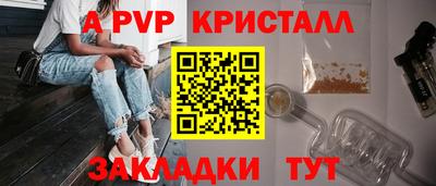 кокаин Кандалакша