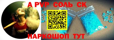 дмт Канаш