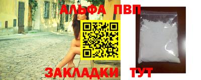 дмт Канаш