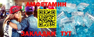 дмт Канаш