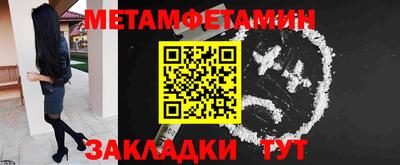 дмт Канаш