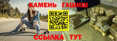 первитин Камышлов