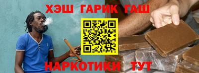 первитин Камышлов