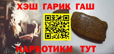 первитин Камышлов