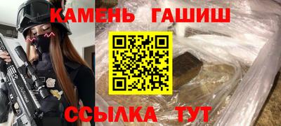 кокаин Кандалакша