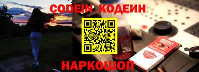 дмт Канаш
